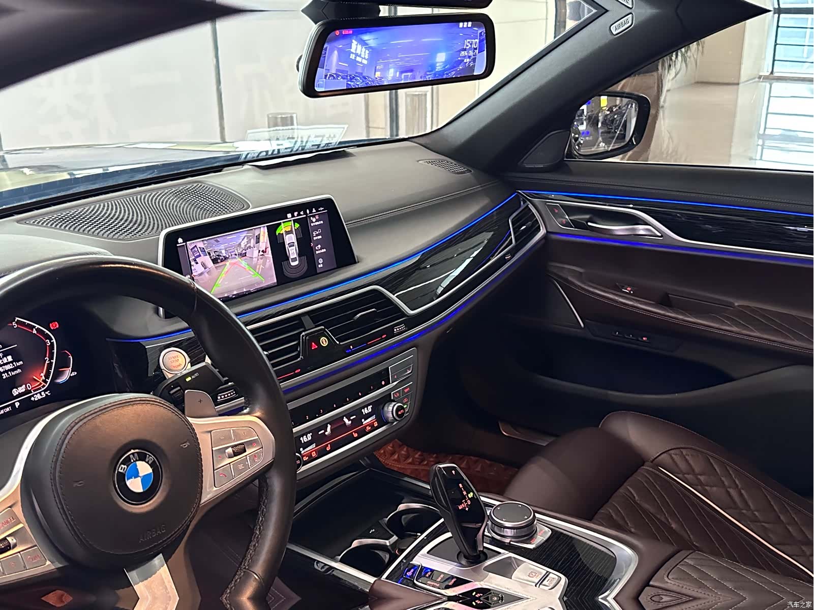 BMW 7 Series, 2022 16