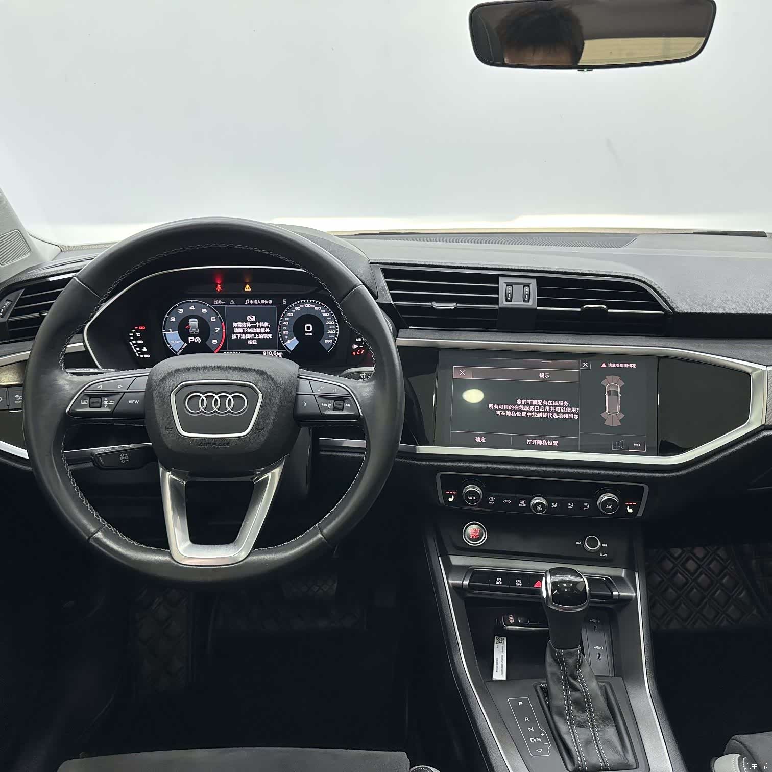 Audi Q3, 2022 11