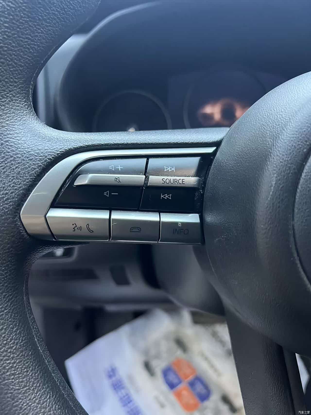 Mazda CX-50, 2023 7