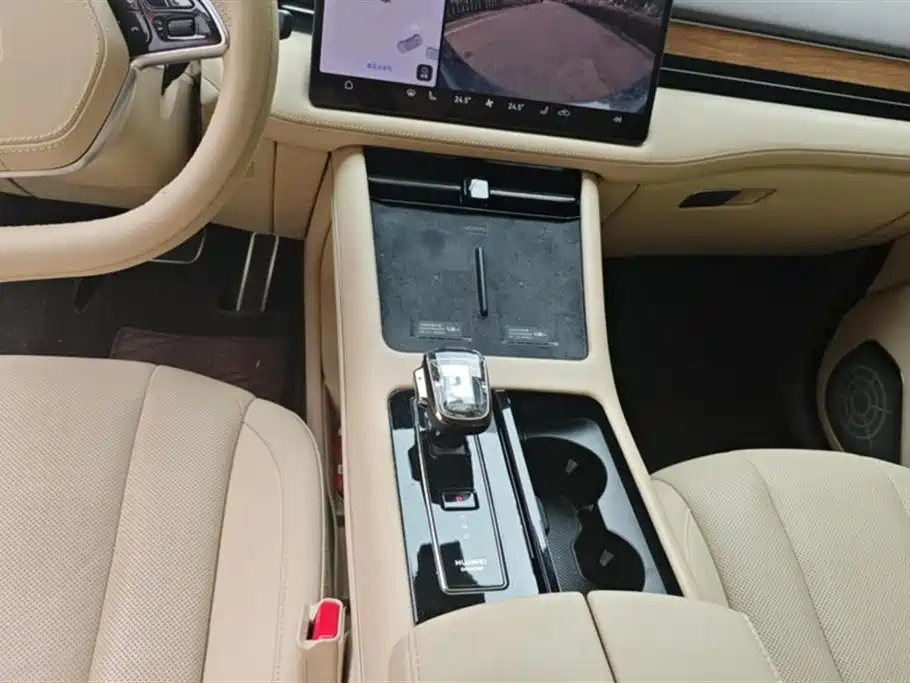 AITO Ask the world M7