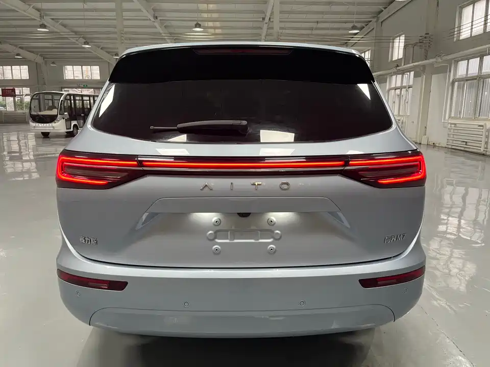 AITO Ask the world M7