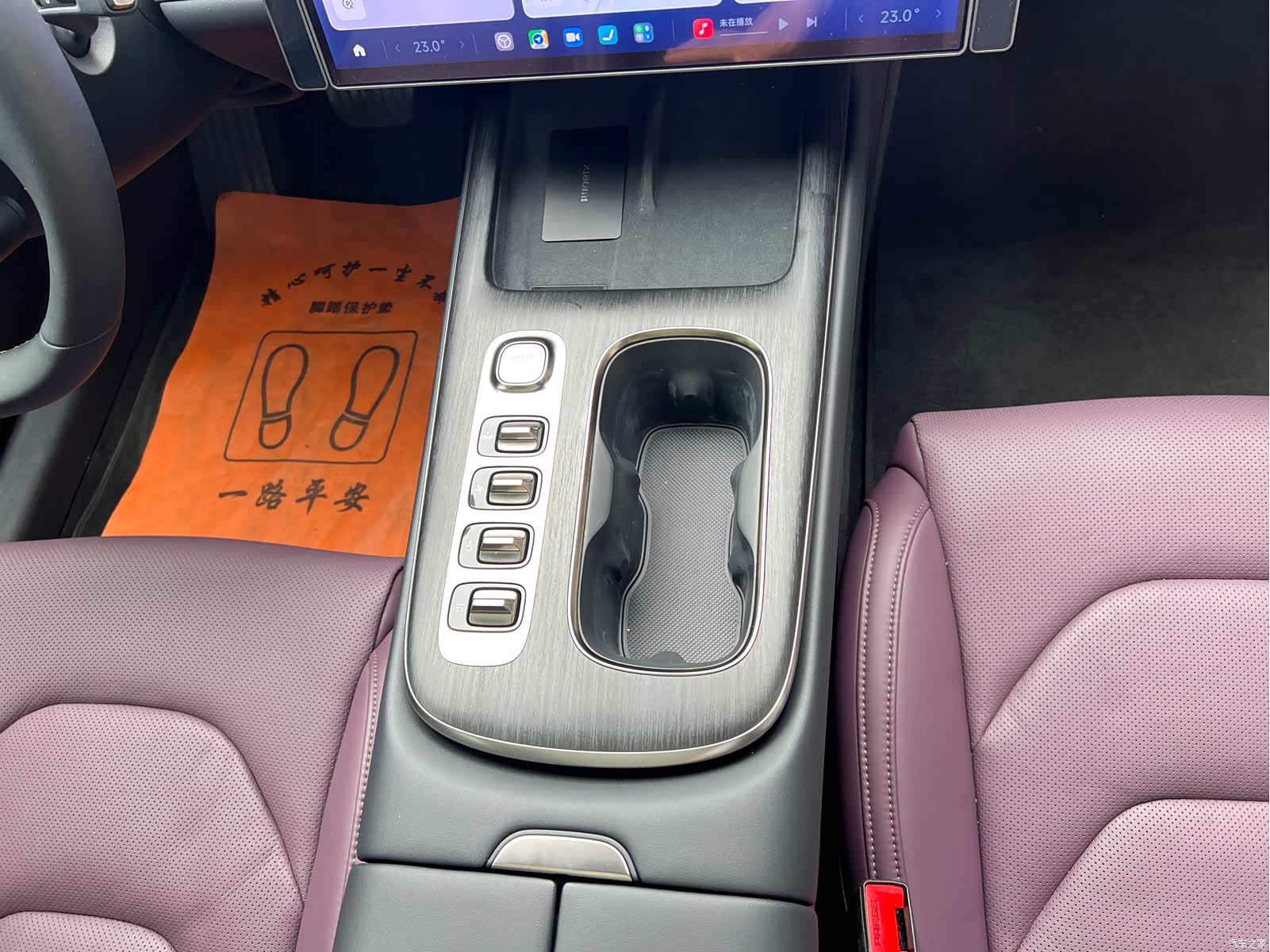 Xiaomi SU7, 2025 12