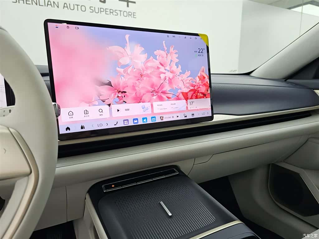 Buick L7, 2025 12