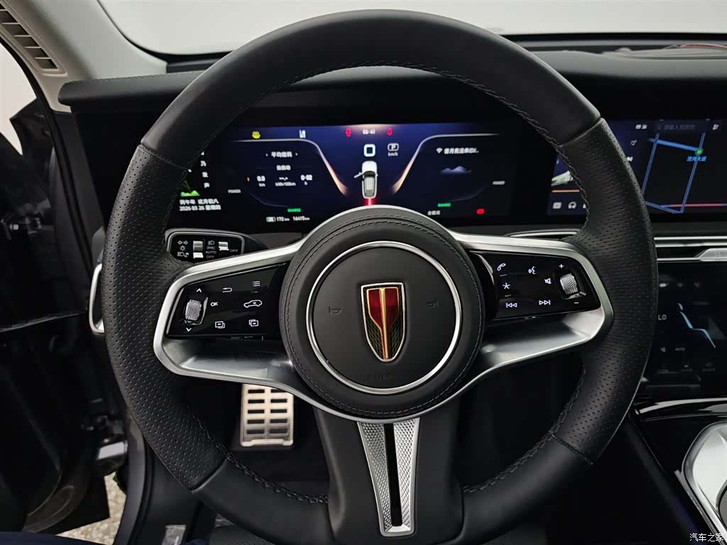 Hongqi E-HS9, 2023 9