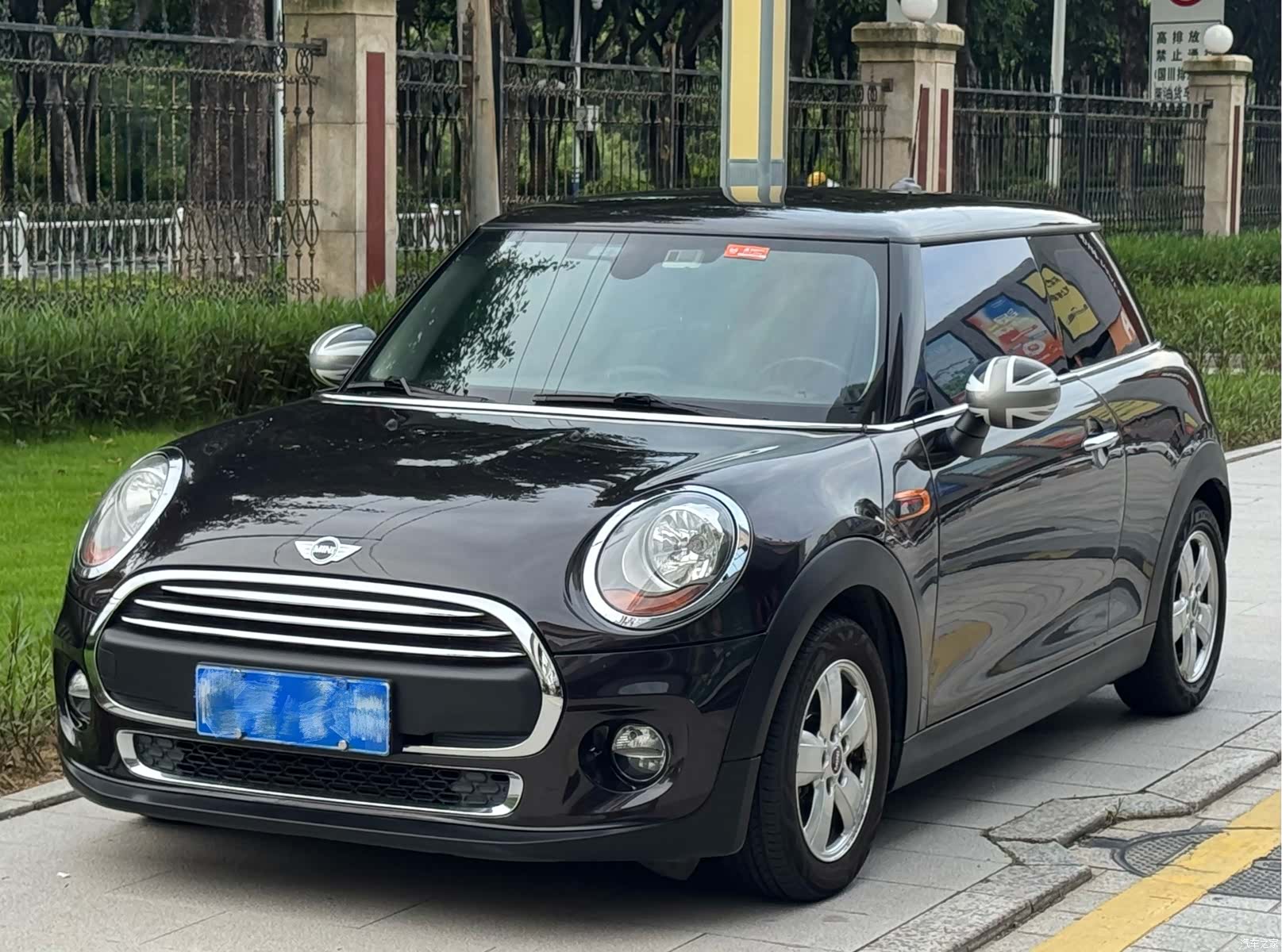 Mini ONE, 2015 1