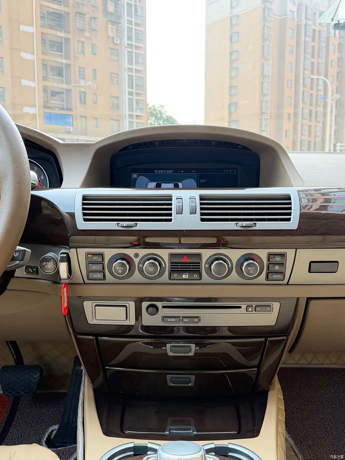 BMW 7 Series, 2008 17