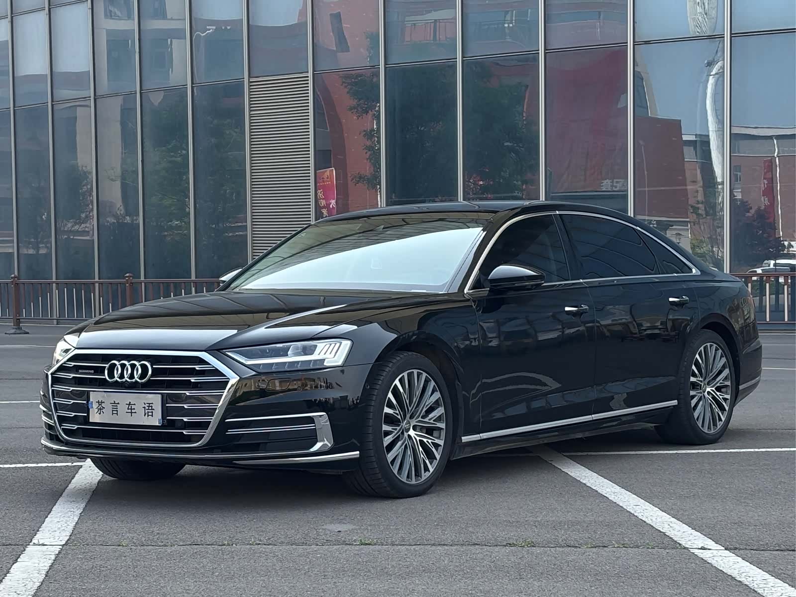 Audi A8L, 2020 1