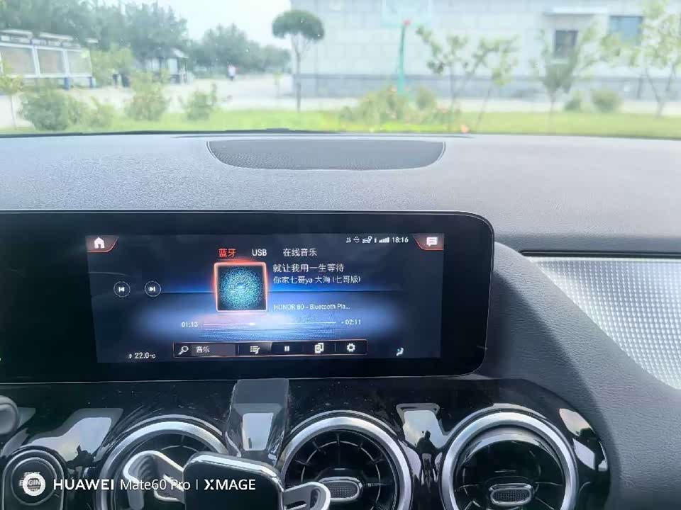 Mercedes-Benz Class B