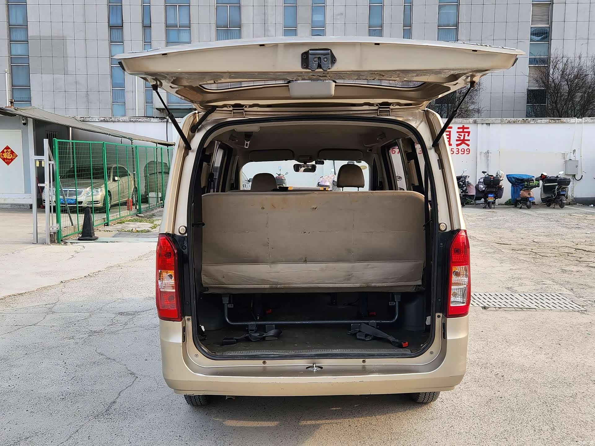 Wuling V, 2018 7
