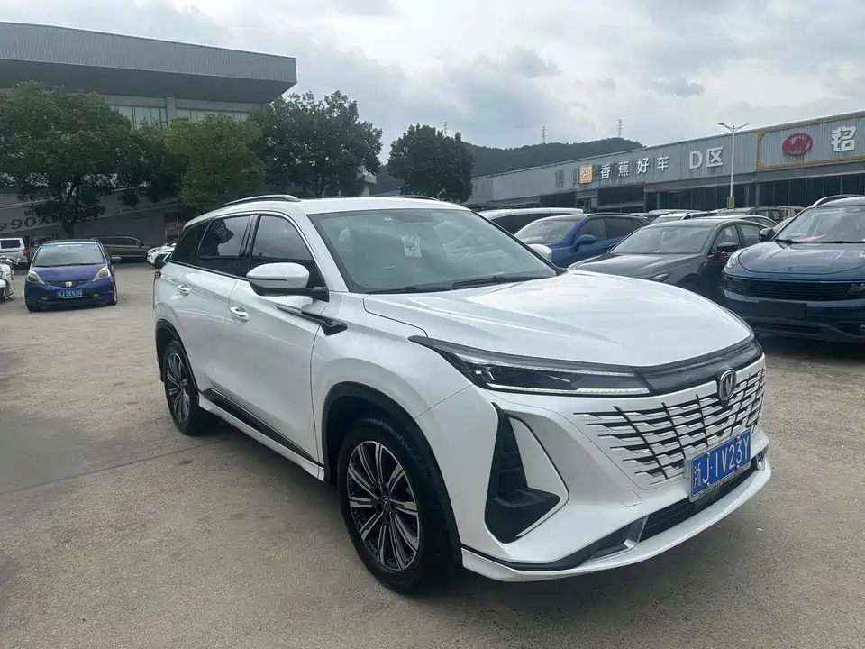 Changan CS75PLUS