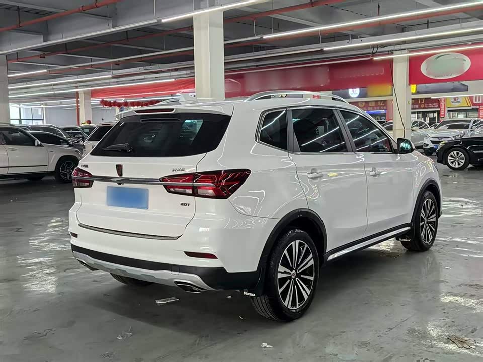 Roewe RX5 Roewe RX5
