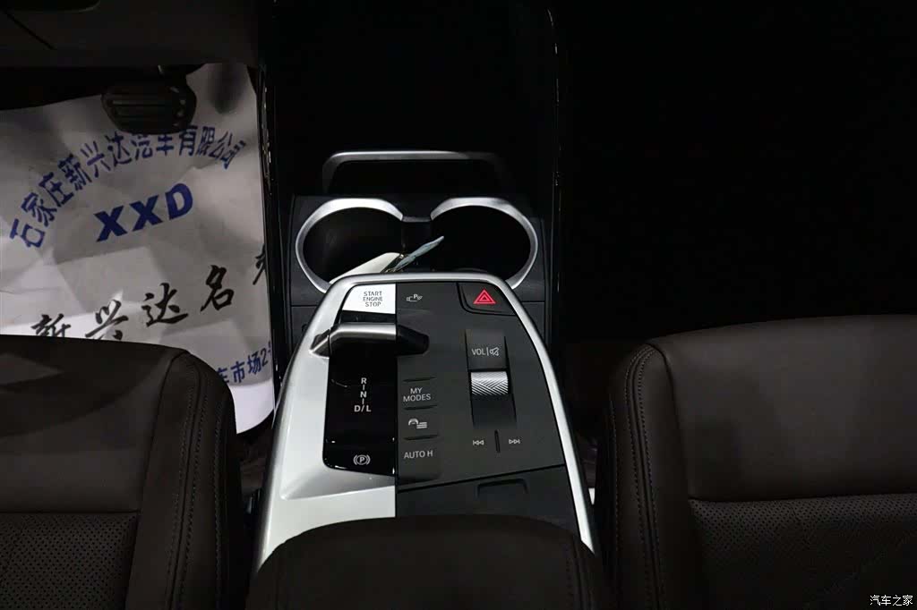 BMW X1, 2024 10
