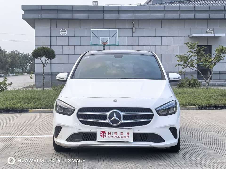 Mercedes-Benz Class B