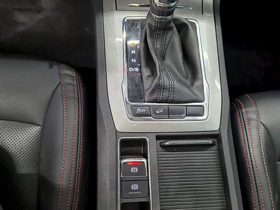 Roewe RX5 Roewe RX5