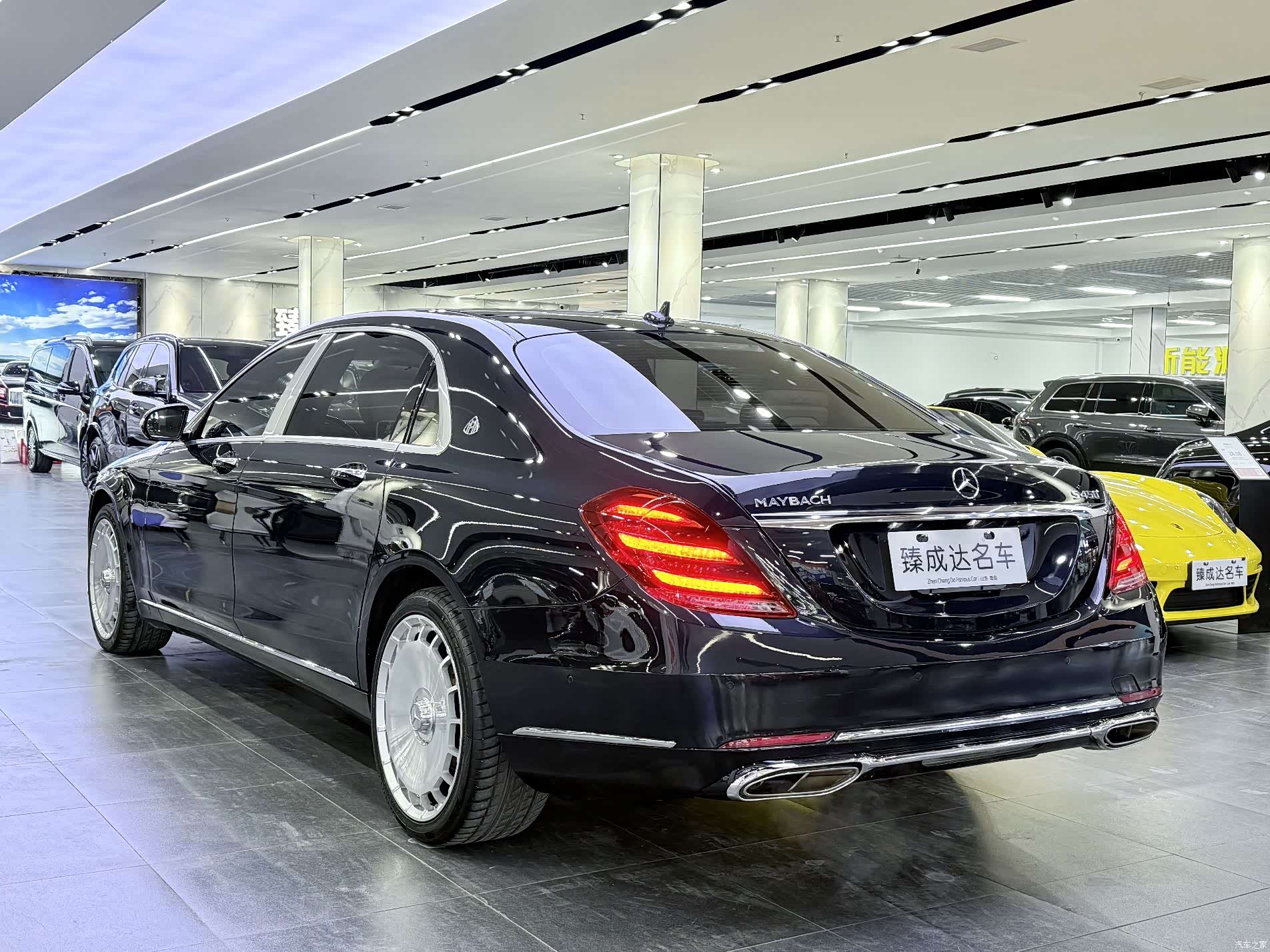 Maybach S-Class, 2016 6