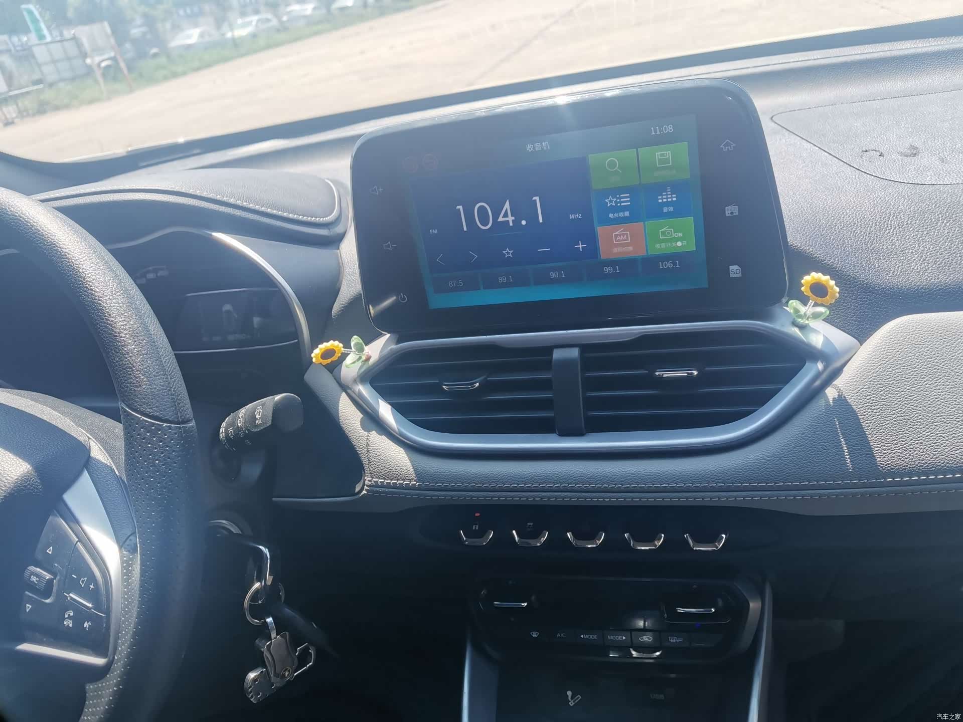 Wuling 510, 2019 16