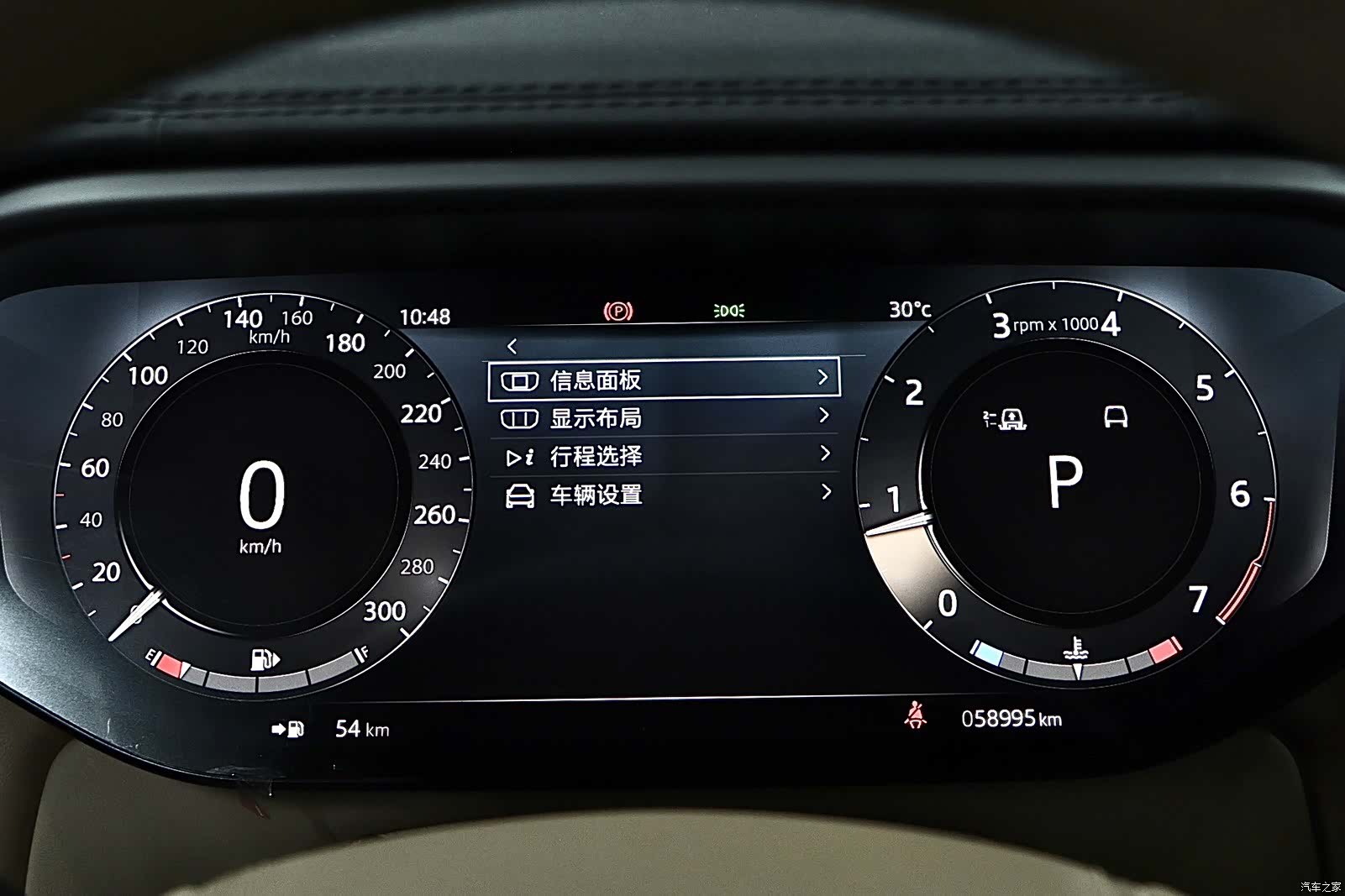 Land Rover Range Rover, 2024 9