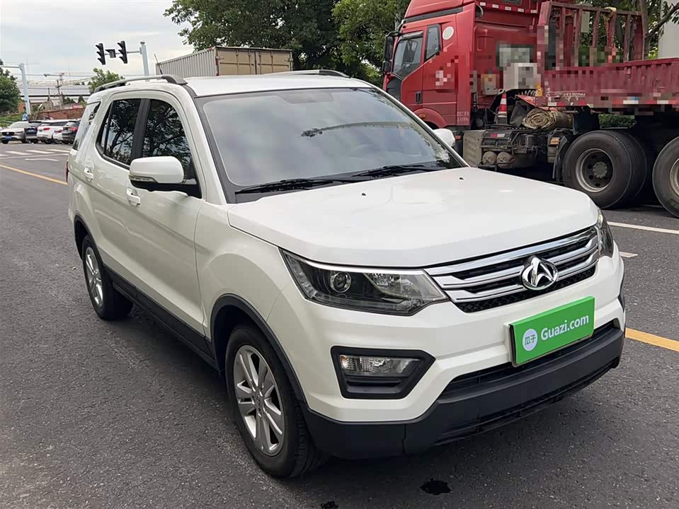 Oshan CX70 Oshan CX70