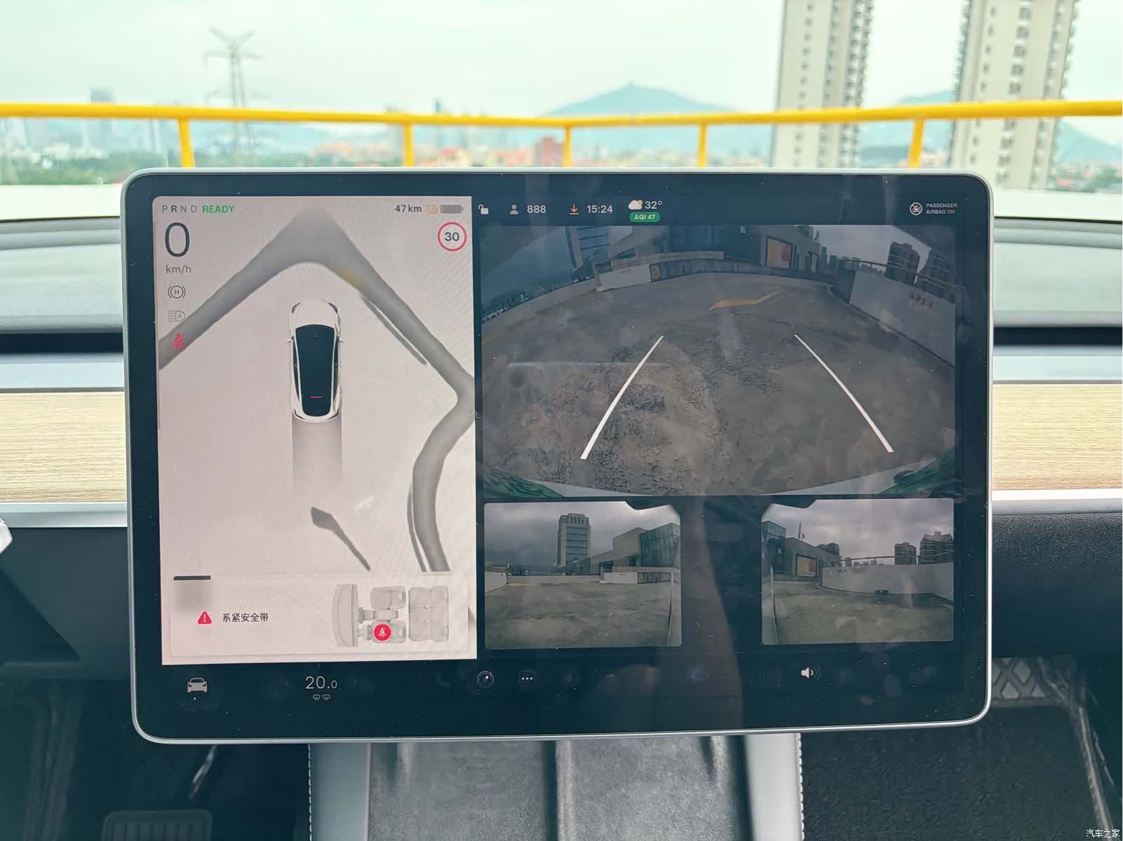 Tesla Model Y, 2023 8