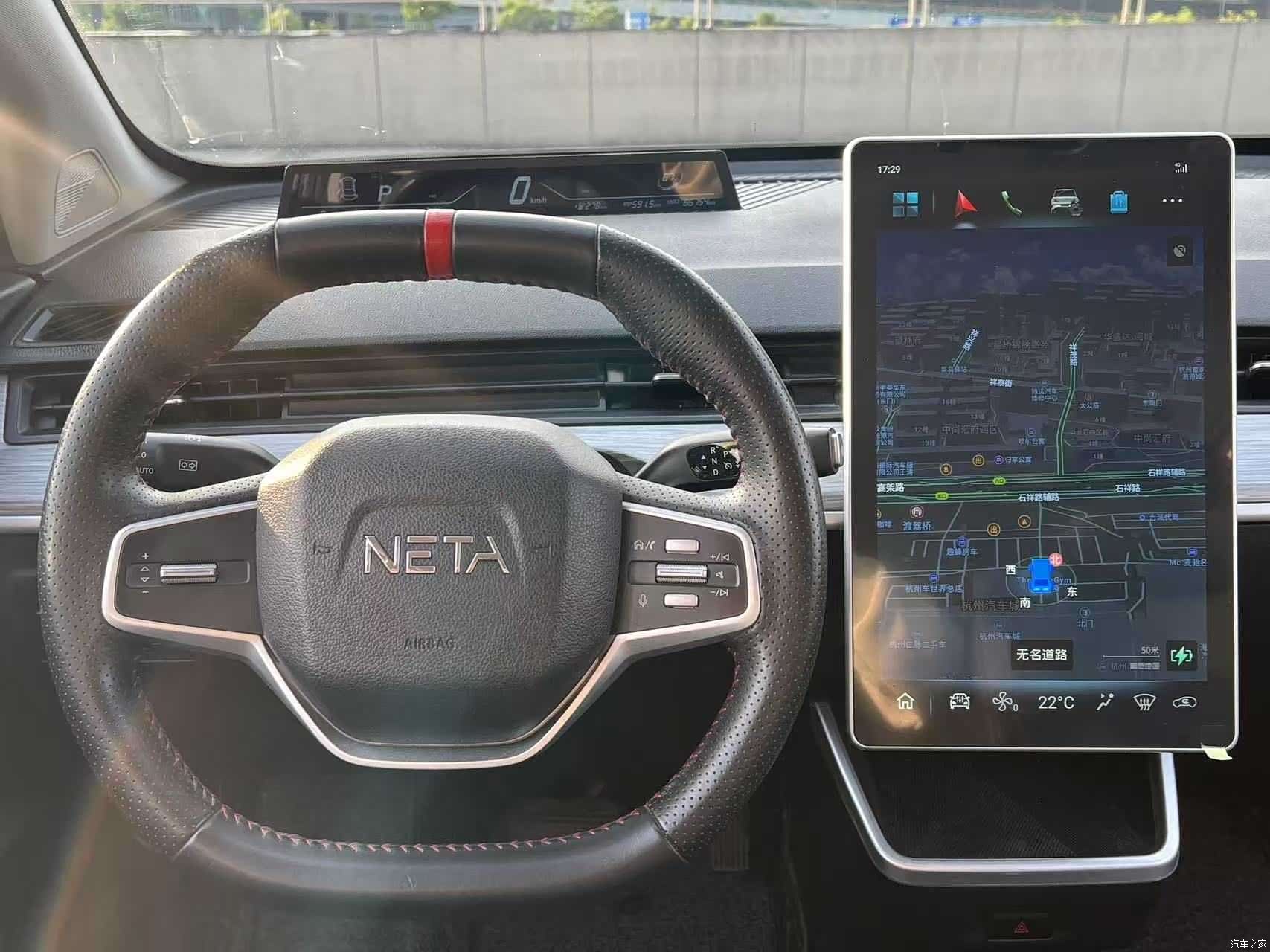 Neta V, 2022 10