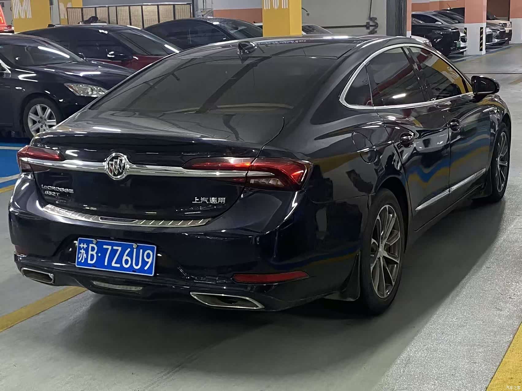 Buick LaCrosse, 2020 6