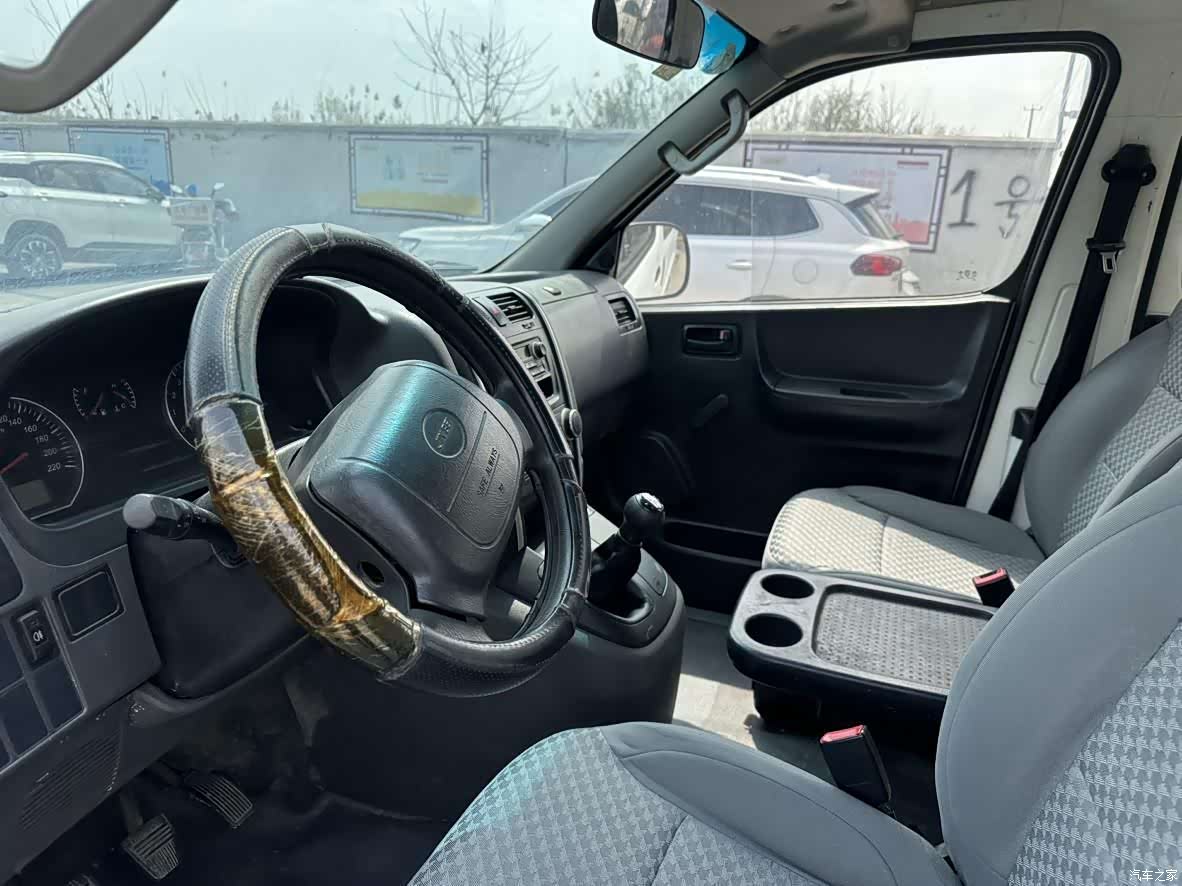 HuaChenLeiNuo V19, 2019 9
