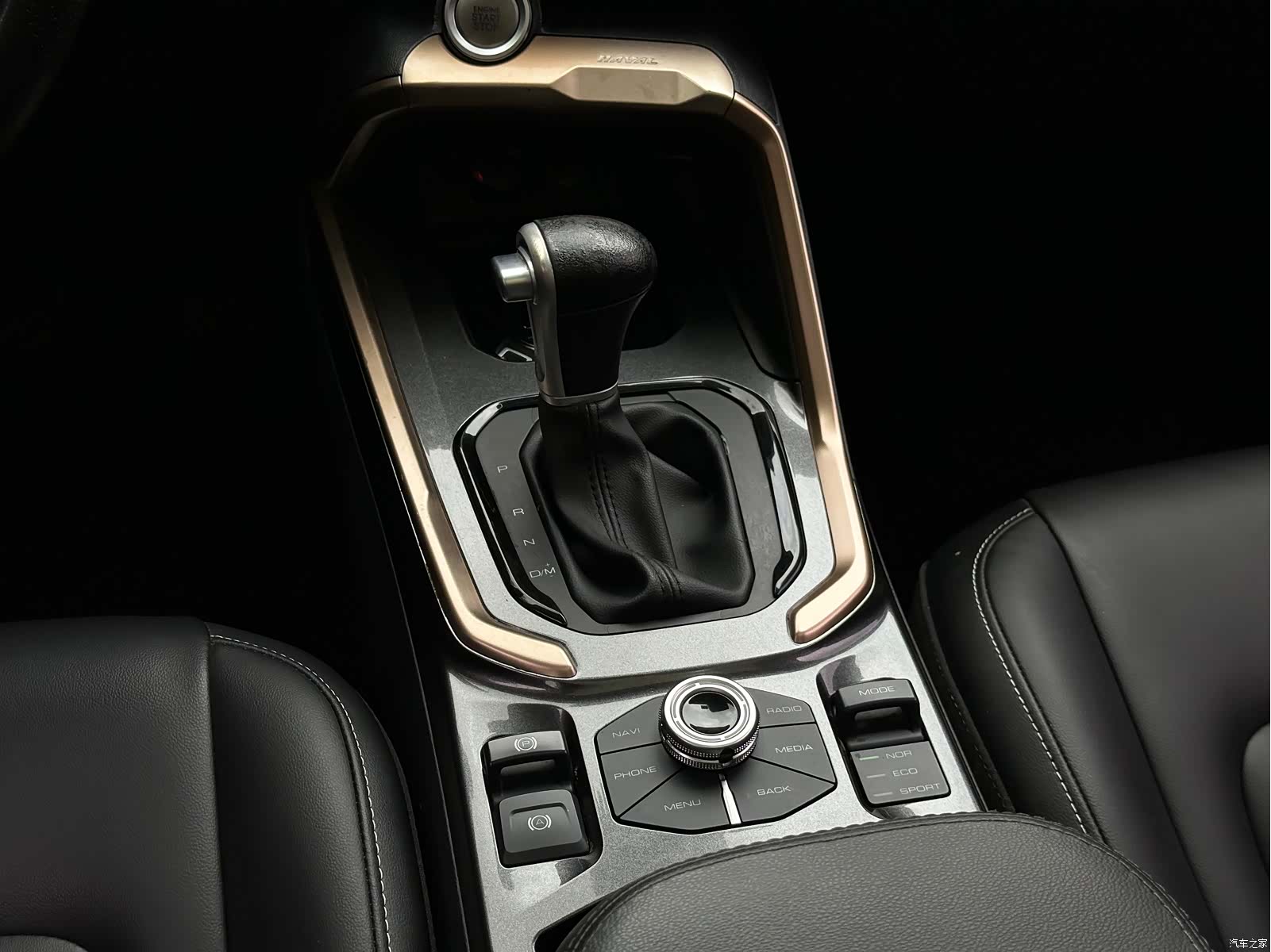Haval H6, 2019 8