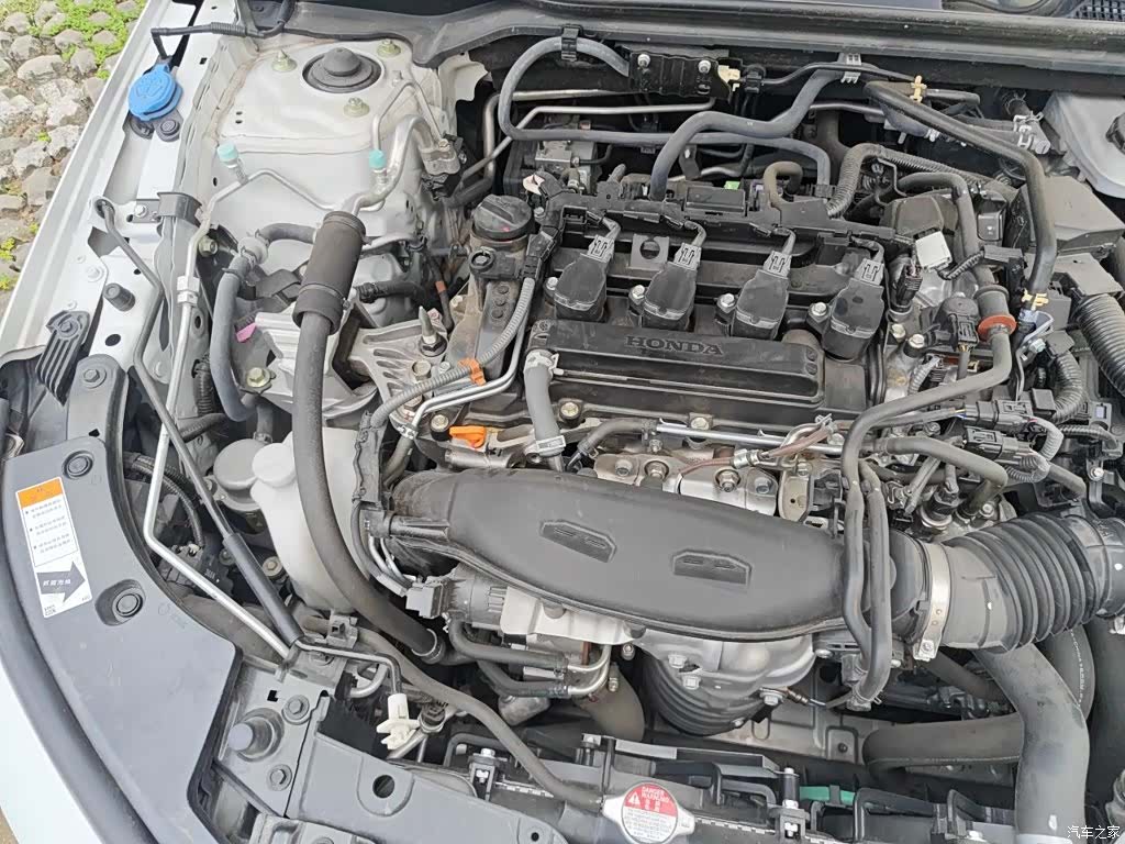 Honda Integra, 2023 21