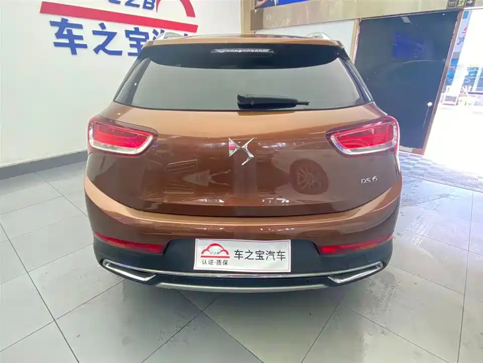 DS 6