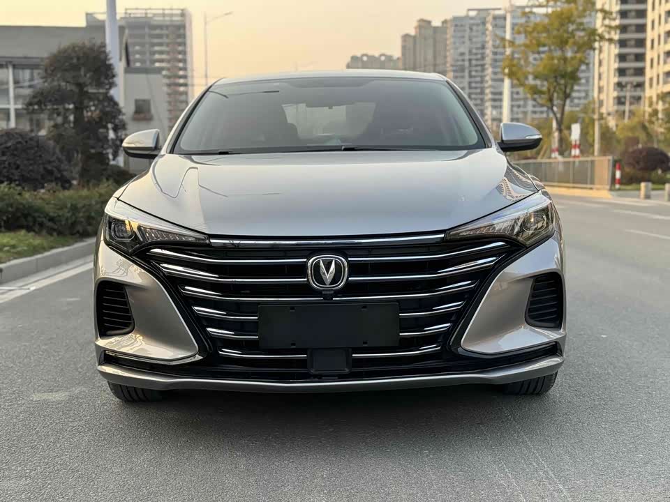 Changan Yidong