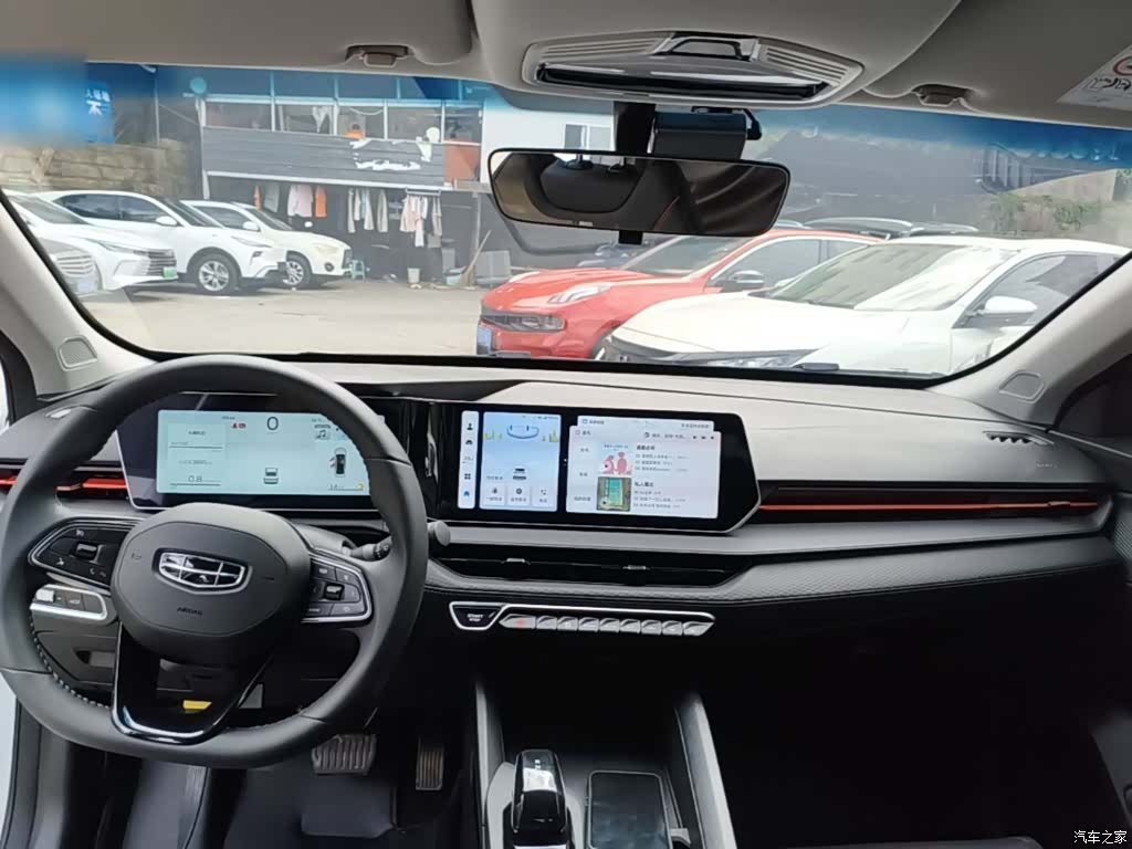 Geely Binray, 2025 6