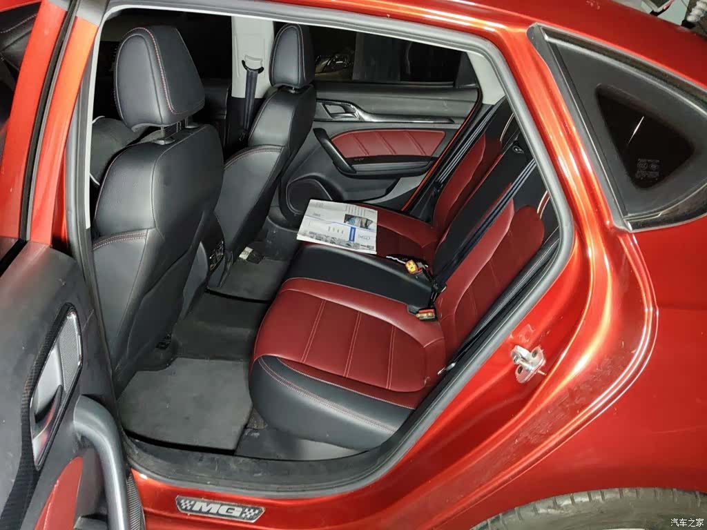 MG MG6, 2018 15