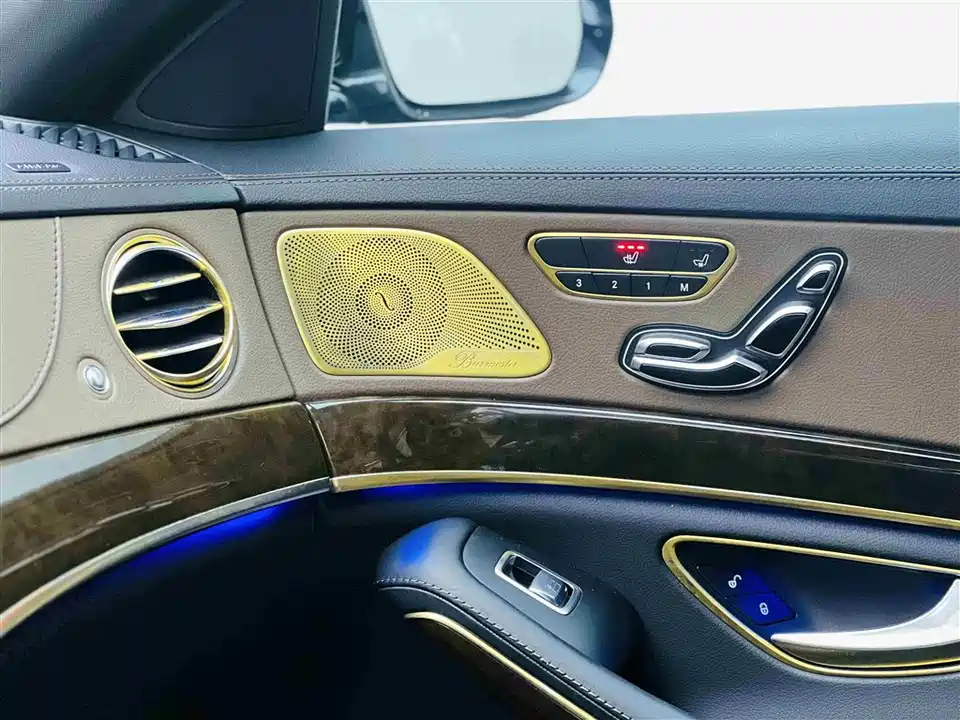 Mercedes-Benz Maybach S-class