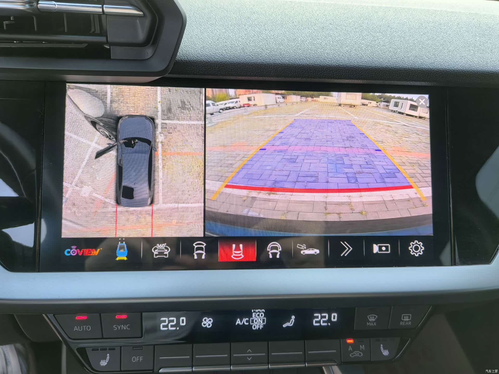 Audi A3, 2023 12