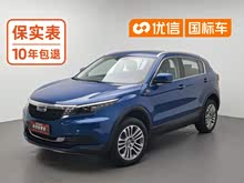 ����5 2019�� ����5S 1.6TGDI �����