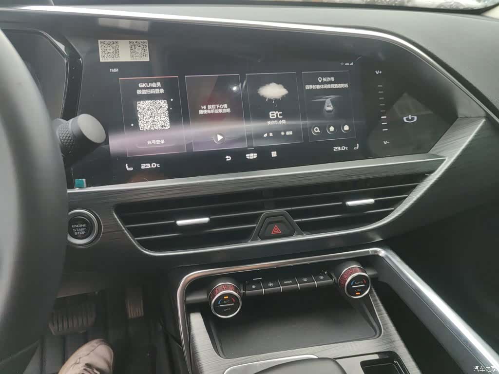 Geely Xingyue, 2021 все фото