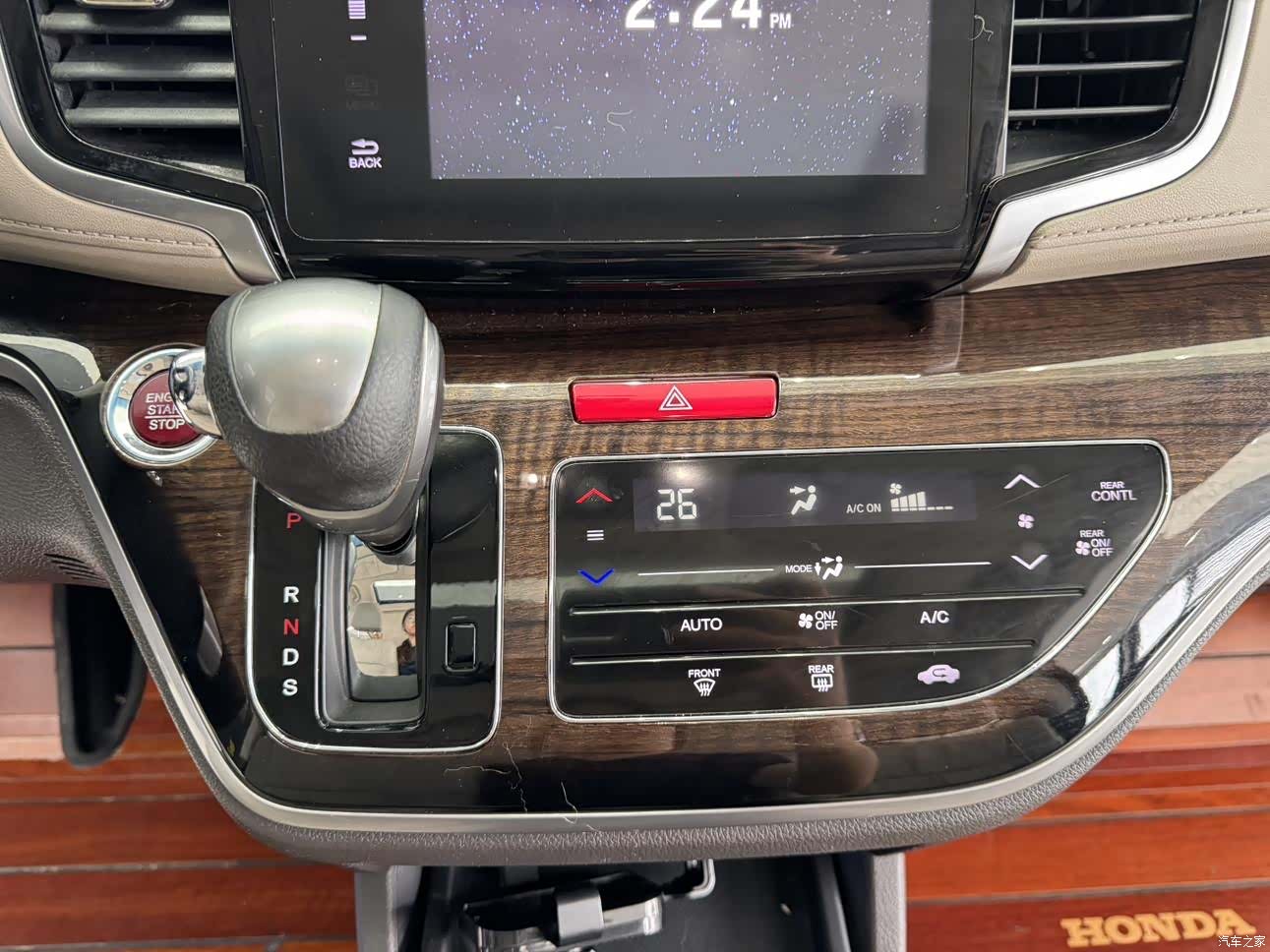Honda Odyssey, 2016 20