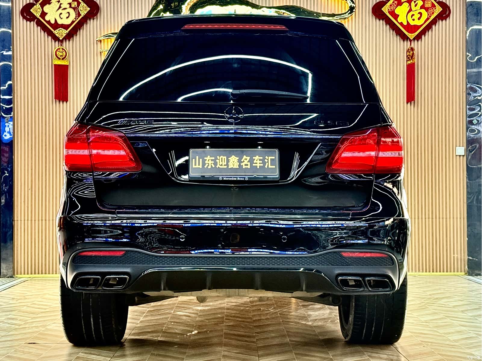 Mercedes-Benz GLS, 2017 18