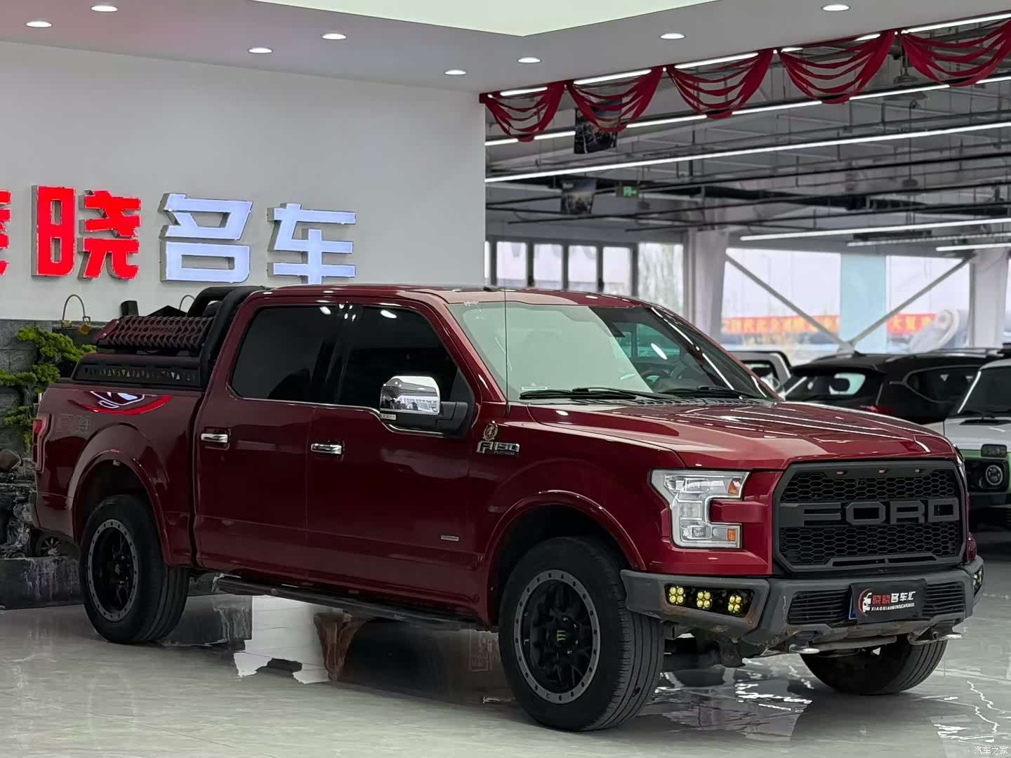 Ford F-150, 2016 3