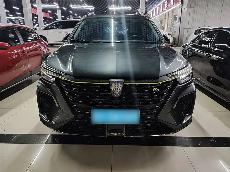 Roewe RX5