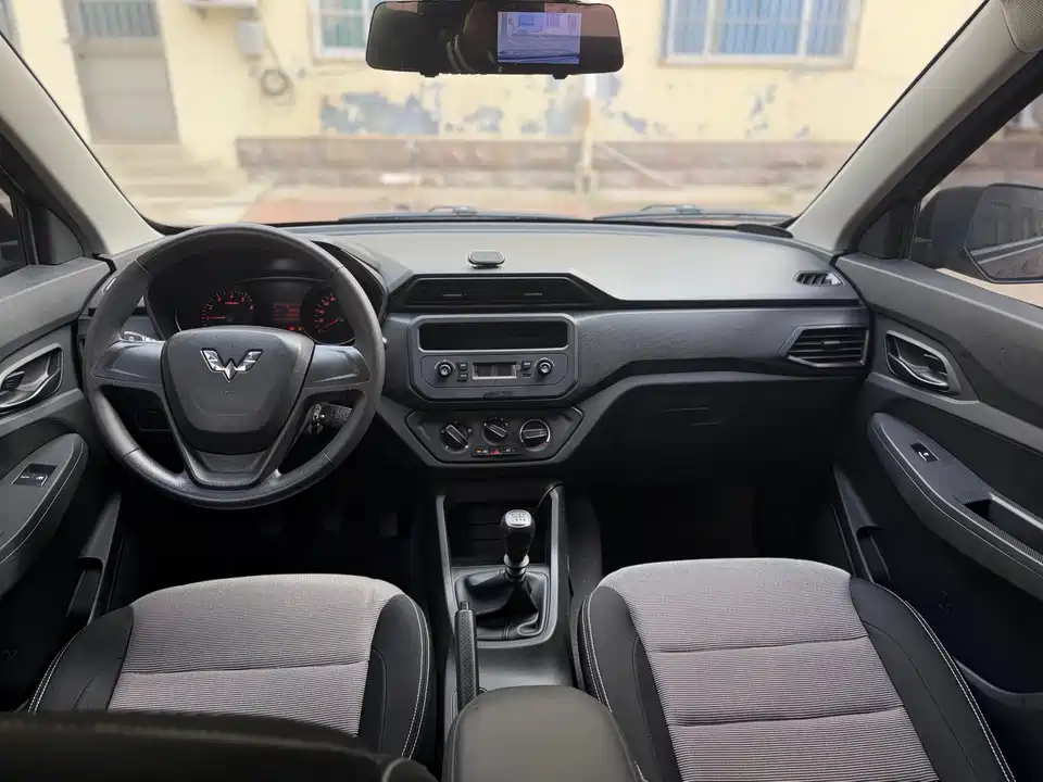 Wuling Wuling Hongguang