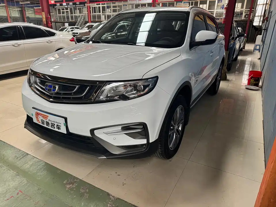 Geely Atlas