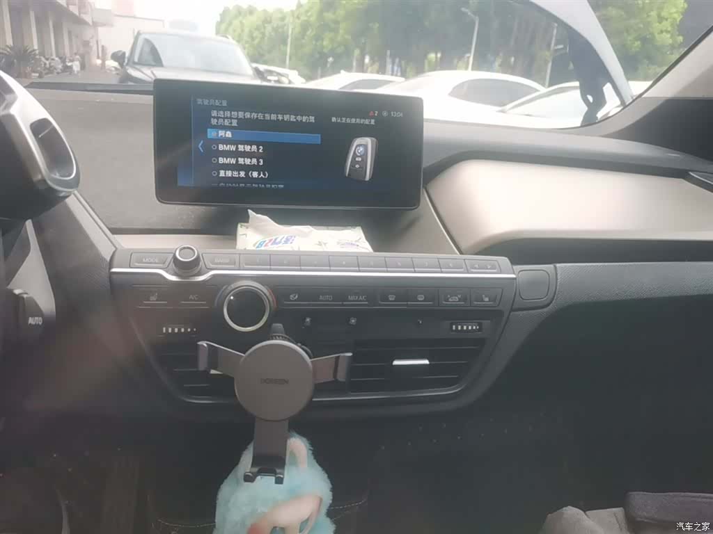 BMW i3, 2019 13