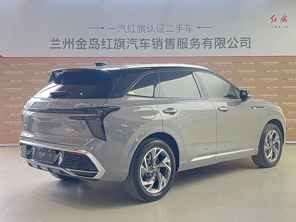 Hongqi HS3