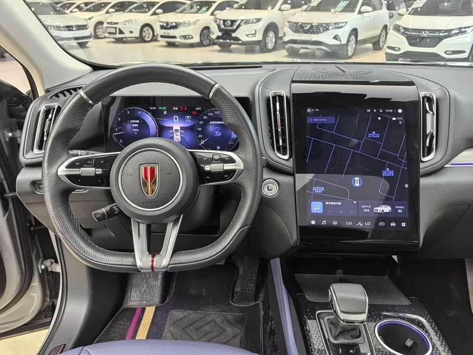 Hongqi HS3