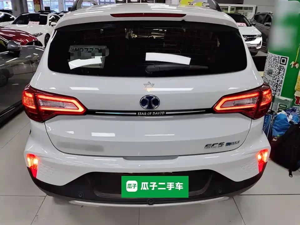 BAIC EC5