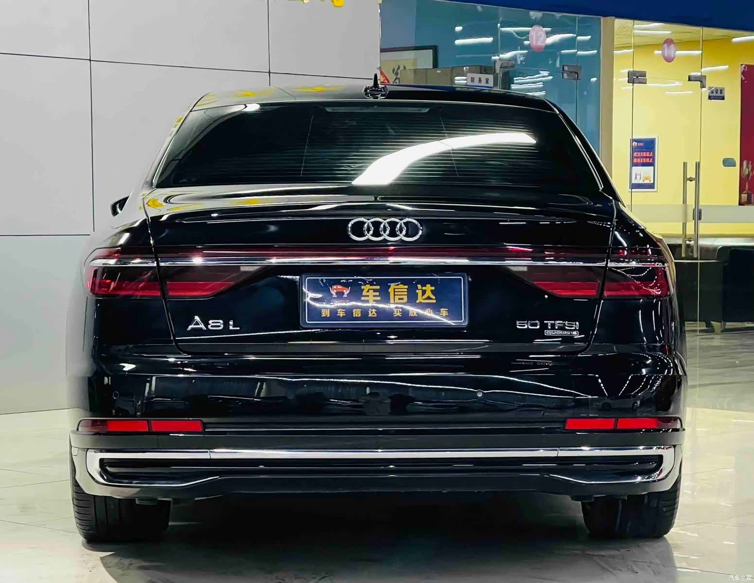 Audi A8L, 2024 4