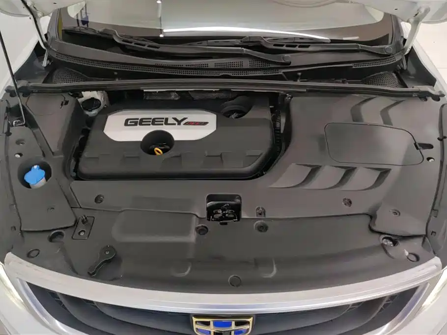 Geely Emgrand GS