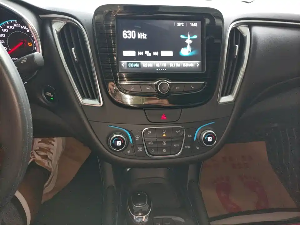 Chevrolet Mai Ruibao XL