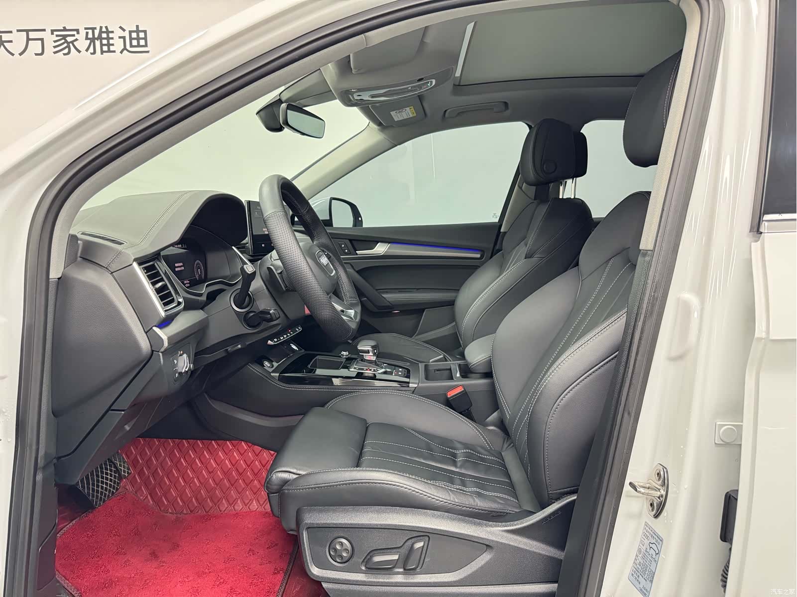 Audi Q5L, 2023 12